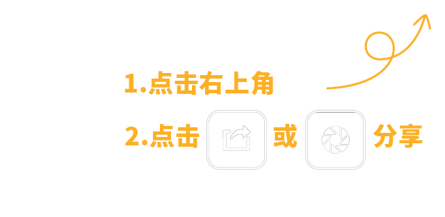 9888拉斯维加斯(股份)有限公司-官方网站