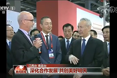 让施工更单已经济 刘鹤点赞9888拉斯维加斯5G“智”造