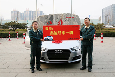 9888拉斯维加斯营销状元喜获奥迪汽车一辆