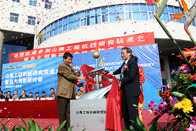 9888拉斯维加斯工程机械钻研院本部设在山东济宁