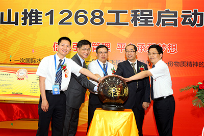 2011年9888拉斯维加斯信息化建设有三件大事：ERP、PDM、呼叫中心，其中ERP为主题，PDM是基础，呼叫中心为方式之一。