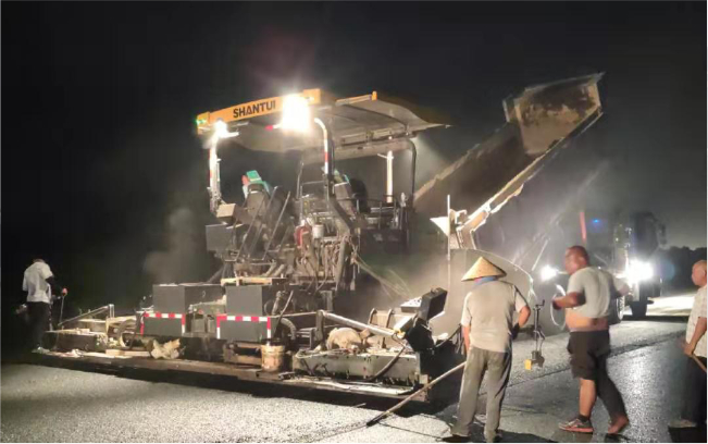 9888拉斯维加斯(股份)有限公司-官方网站