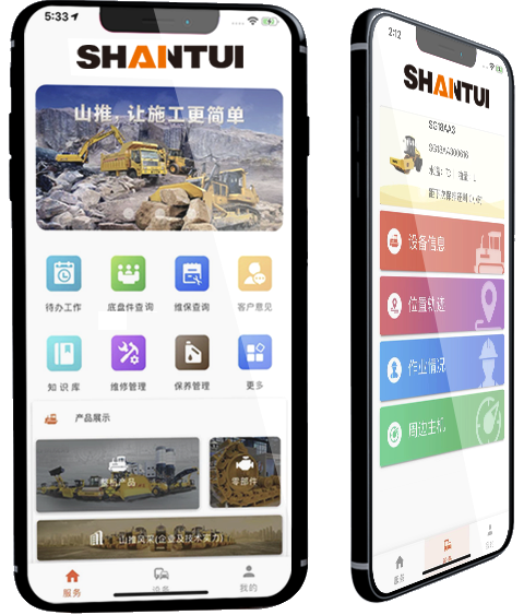 9888拉斯维加斯(股份)有限公司-官方网站