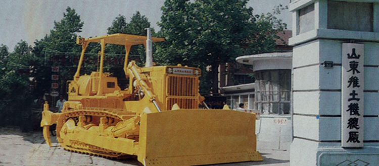 9888拉斯维加斯(股份)有限公司-官方网站