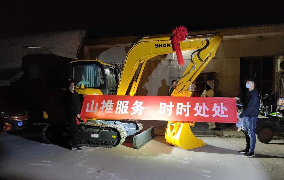 9888拉斯维加斯(股份)有限公司-官方网站