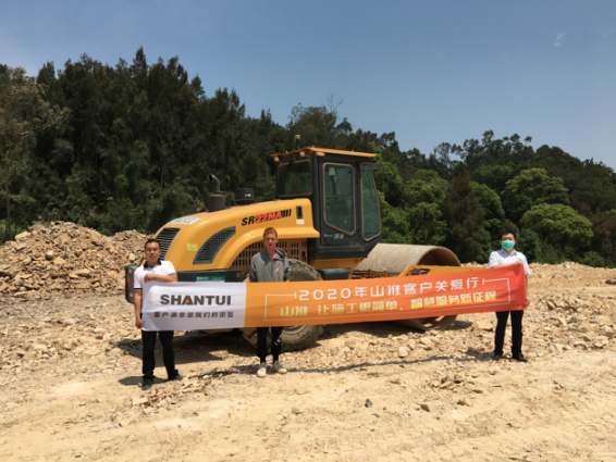 9888拉斯维加斯(股份)有限公司-官方网站