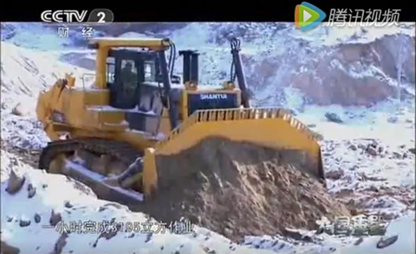 9888拉斯维加斯(股份)有限公司-官方网站