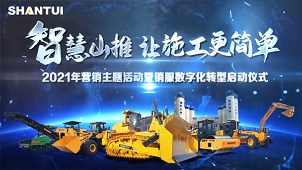 9888拉斯维加斯(股份)有限公司-官方网站