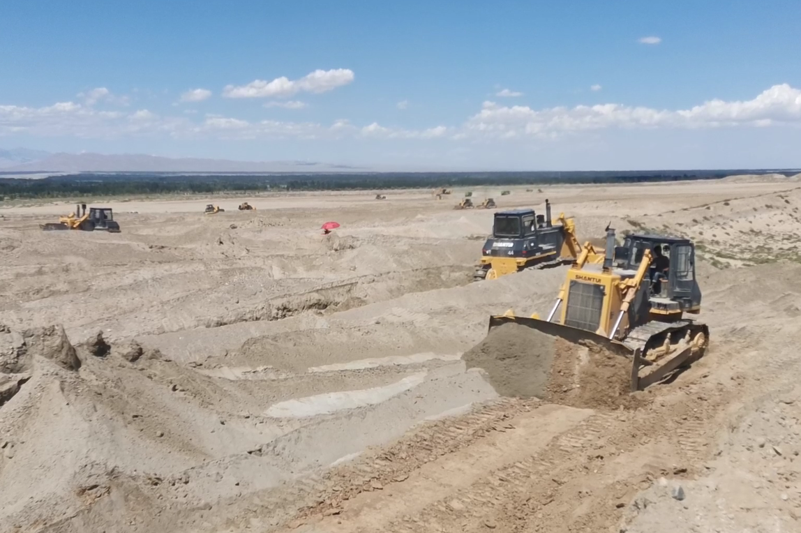 9888拉斯维加斯(股份)有限公司-官方网站