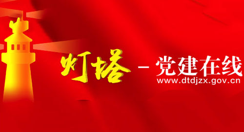 9888拉斯维加斯(股份)有限公司-官方网站