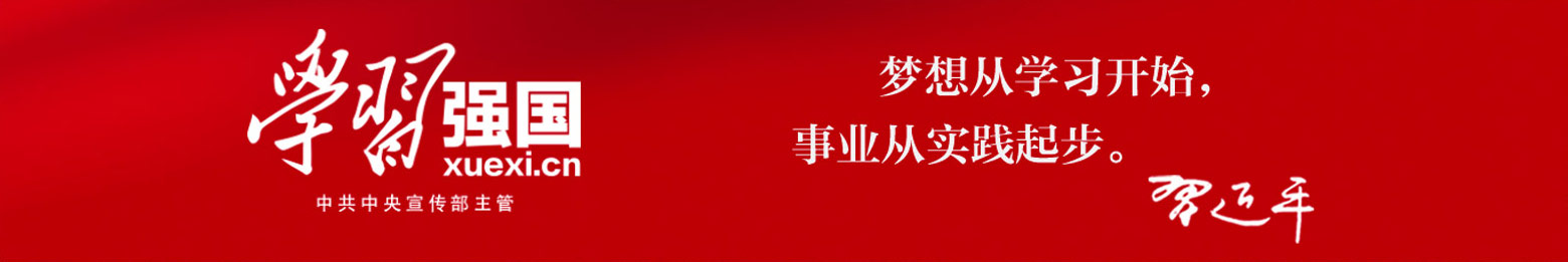 9888拉斯维加斯(股份)有限公司-官方网站