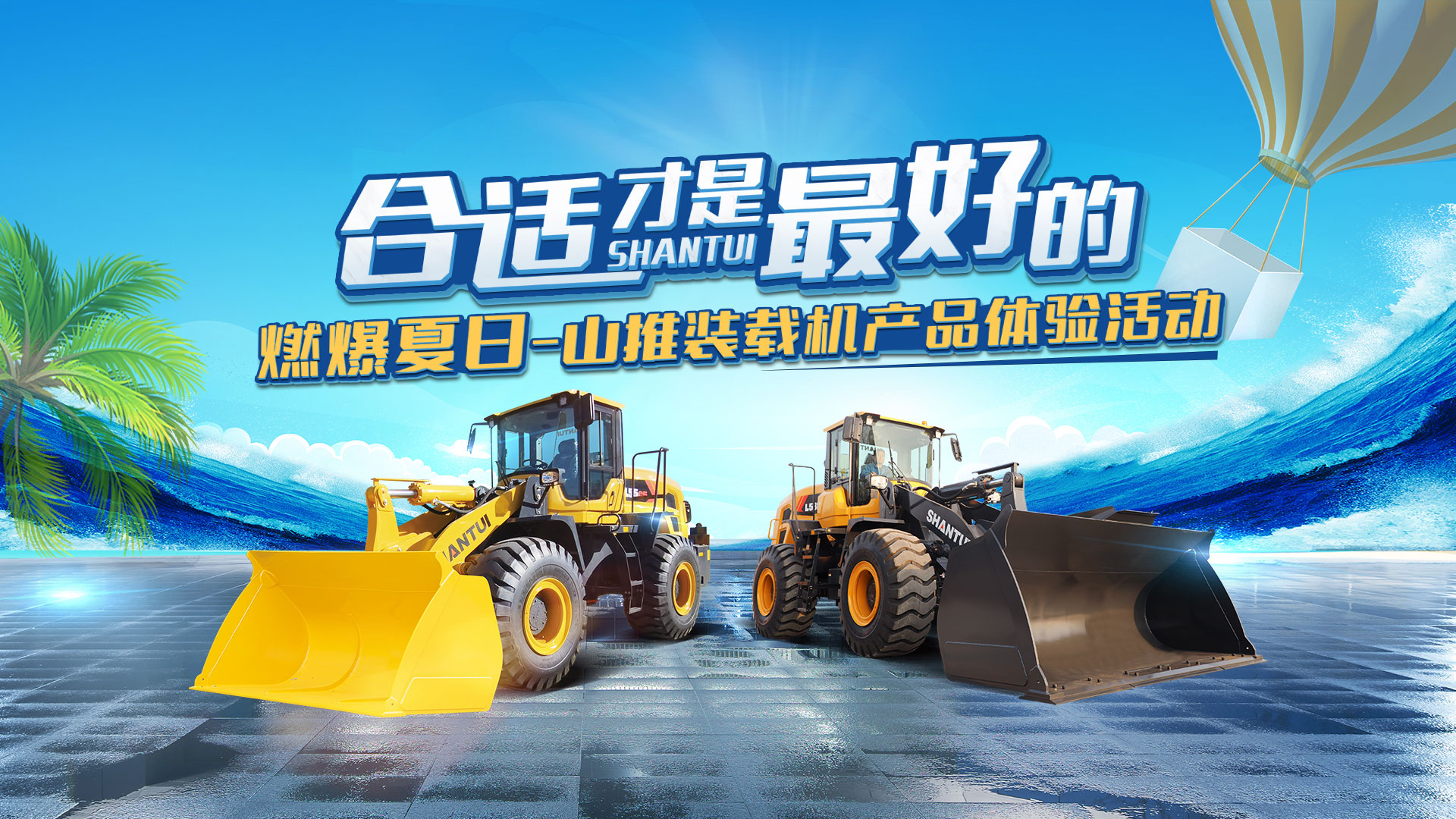 9888拉斯维加斯(股份)有限公司-官方网站