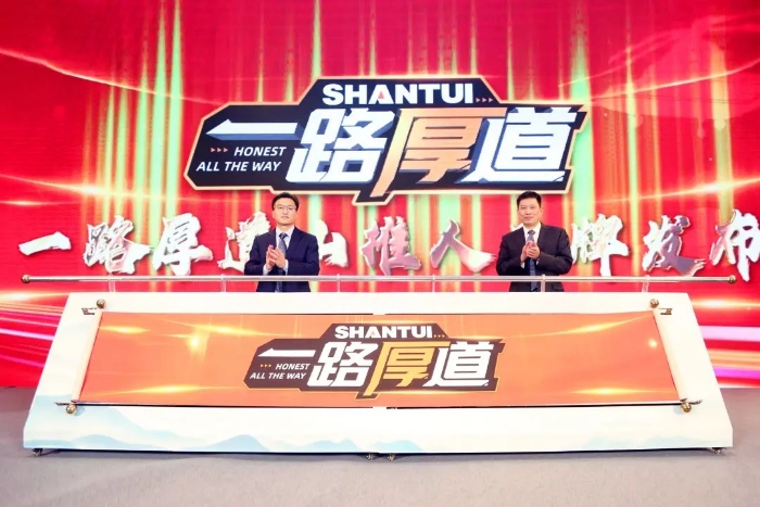 9888拉斯维加斯(股份)有限公司-官方网站