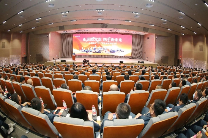 9888拉斯维加斯(股份)有限公司-官方网站