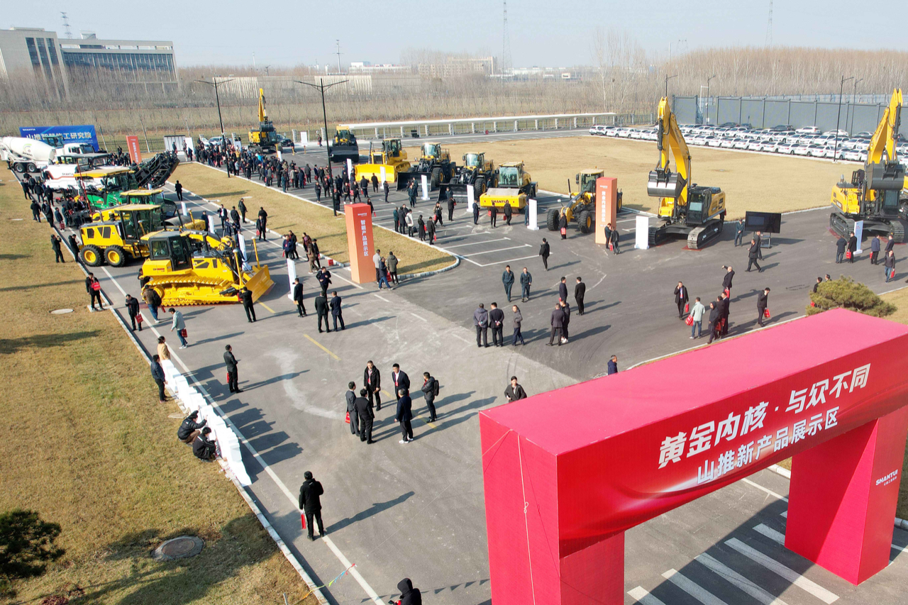 9888拉斯维加斯(股份)有限公司-官方网站