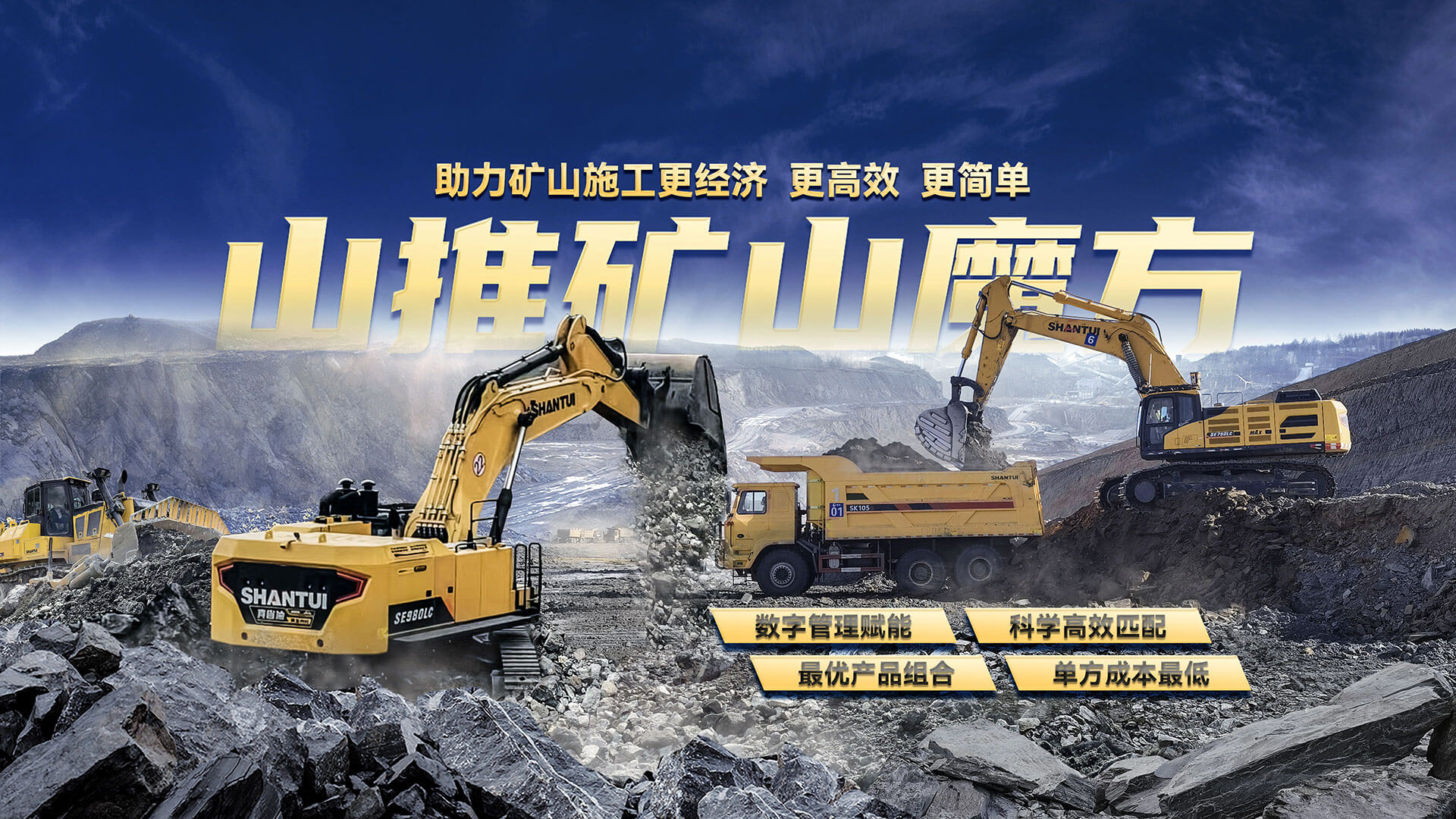 9888拉斯维加斯(股份)有限公司-官方网站