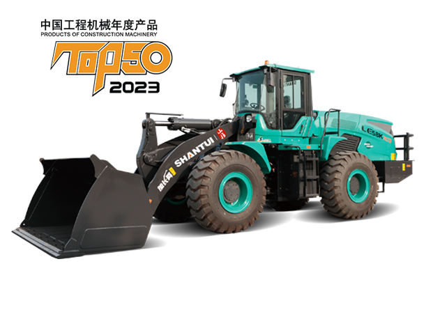 9888拉斯维加斯(股份)有限公司-官方网站