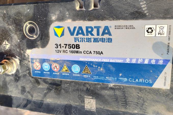 0ff5bfa2b85241eda98121d76cd5a496