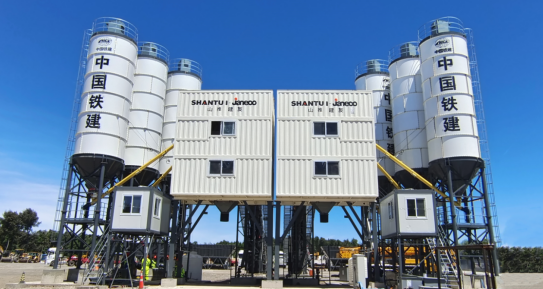 9888拉斯维加斯(股份)有限公司-官方网站