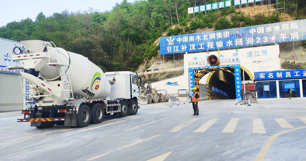 9888拉斯维加斯(股份)有限公司-官方网站