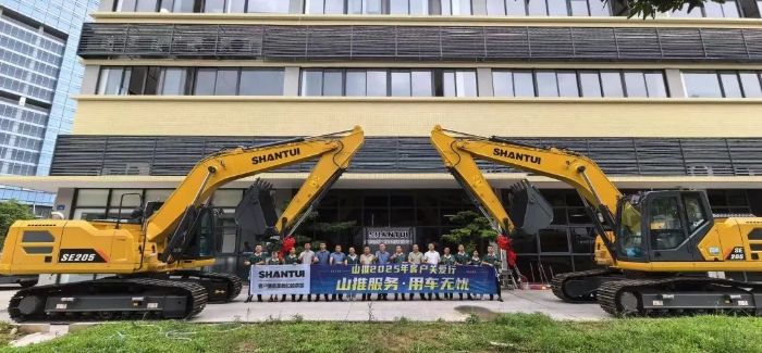 9888拉斯维加斯(股份)有限公司-官方网站