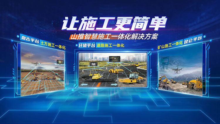 9888拉斯维加斯(股份)有限公司-官方网站