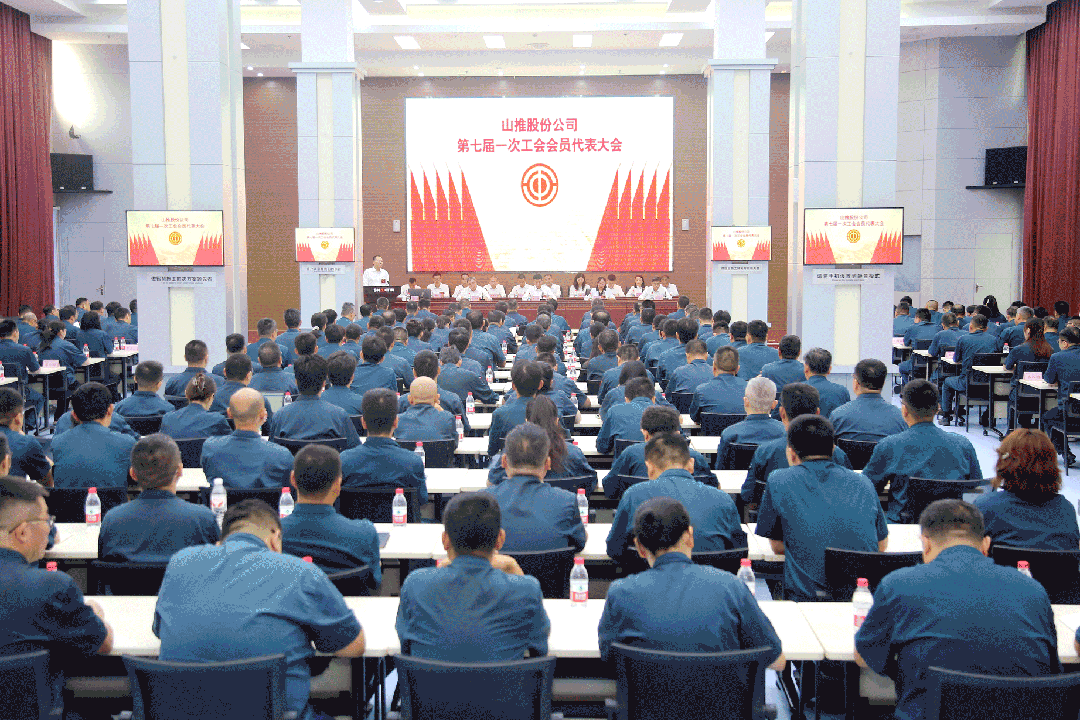 9888拉斯维加斯(股份)有限公司-官方网站