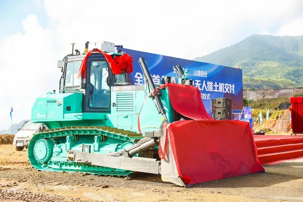 c23f09f2faee4c0ba4abd6815fdcf4ad