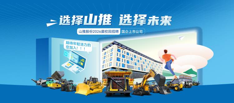 9888拉斯维加斯(股份)有限公司-官方网站