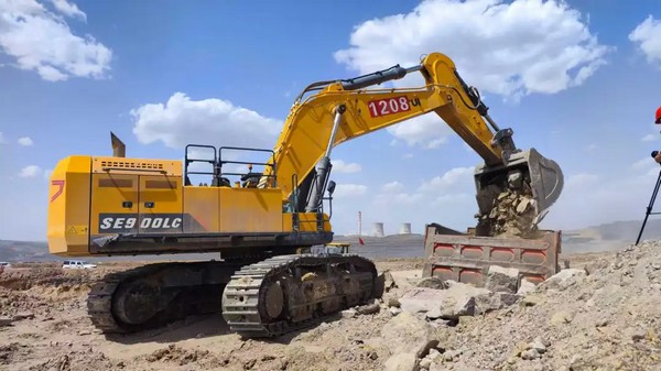 53238e0c97824eccaf09ec2e296cfba4