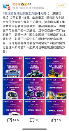 29f329f076644782b25c23001e051592