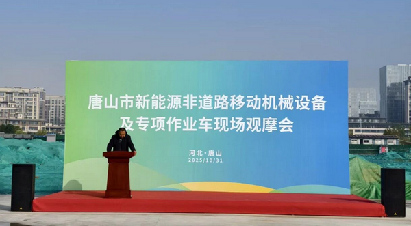 be68b8b8a18d4db2a2a93722624a66a2