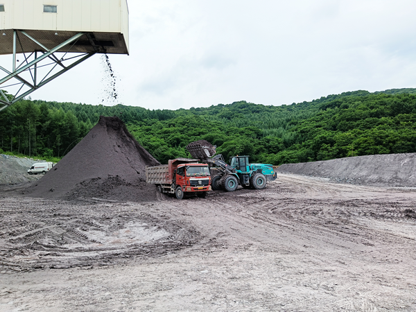 9888拉斯维加斯(股份)有限公司-官方网站